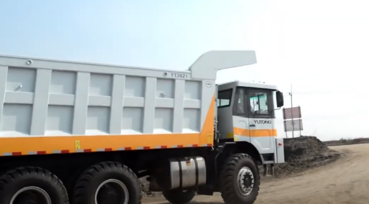 Yutong YT3621